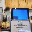 [대구 남구] 코너커피(Corner Coffee)_남산역에 가면 꼭 가는 조용하디 조용한 카페! 이 날은 아이스티...