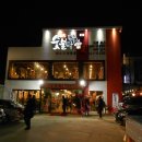 숯불탁탁 이미지