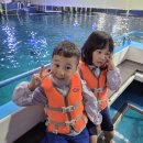 메인보트 | 제주 아쿠아플라넷 투명보트 체험 예약방법 아이랑 후기