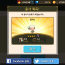 황계 이미지