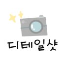쌍둥이횟집벌교