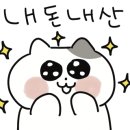 타비투어 이미지