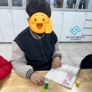 위캔컨설팅 이미지