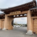 안녕,오늘도카페 이미지