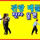 조형원