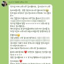 구미 토미스퀘어가든 스퀘어가든홀 아이폰 스냅 후기