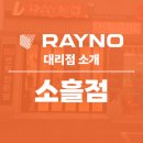 동욱카오디오 이미지