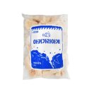 가라아게야 이미지