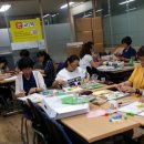 창의수학지도사 2급 이미지