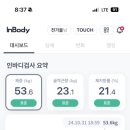 피티루트무악재점 이미지