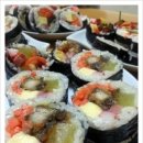 김밥칭구 이미지