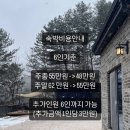 고당화각 이미지
