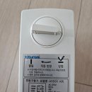 이지솔루텍 | 28길 17 영천동 672 동탄역 이지더원 아파트 귀뚜라미...밸브구동ㄱㅣ 제품 교체문의 및 호환제품 배송후기