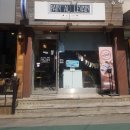 프랑스 본토의 맛 그대로 #팡오르방