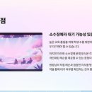 이수희 피아노 클래스 연주회 이미지