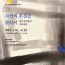 경충대로 2709번길 3 이미지