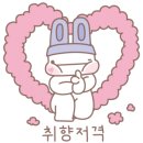돌고래아파트 이미지