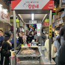 달달콩만쥬 이미지