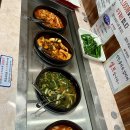 계산동 [경희보궁] 맛집 솔직 후기 - 건강한 보양식 메뉴 어부의 한상, 18첩 반찬까지!