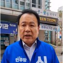 행운동-43 이미지