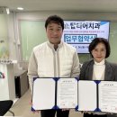 탑티어치과의원 이미지