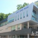 김해시장애인목욕탕 노컷뉴스