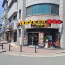 훌랄라참숯치킨 - 속초시 교동로8길 38 | 훌랄라참숯치킨