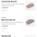 두들렌