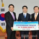 부명종합스포츠