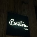 동광로4길 7 이미지