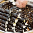 오마이김밥 이미지