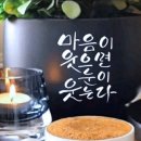 청합니다 이미지