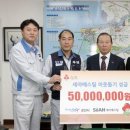 (주)세아베스틸 이미지