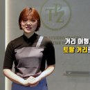 세컨PC 이미지