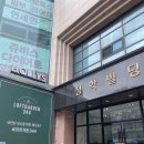 협성로프트 | [결혼준비] 로프트가든344 뷔페 시식 후기