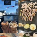 구룡생막창