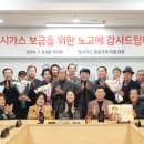 초부5리 티스토리