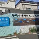 시장회센타 이미지