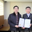 시화파출소 이미지