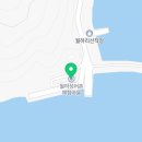 월하성어촌체험휴양마을 이미지