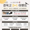 365봄한의원 이미지