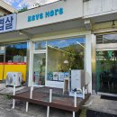 해브모어 이미지