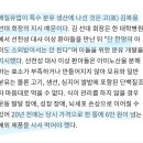 매년 두 번…매일유업 분유 공장은 멈춘다 이미지