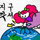 천안실내테니스장 이미지