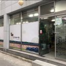 진미추어탕 이미지