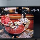 영숙농산물 이미지