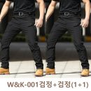 미앤케이
