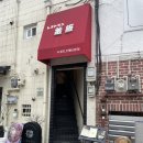 수원-0154 이미지