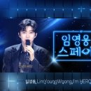 셀럽스페이스 이미지