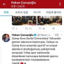 용전 장원 체육관 이미지